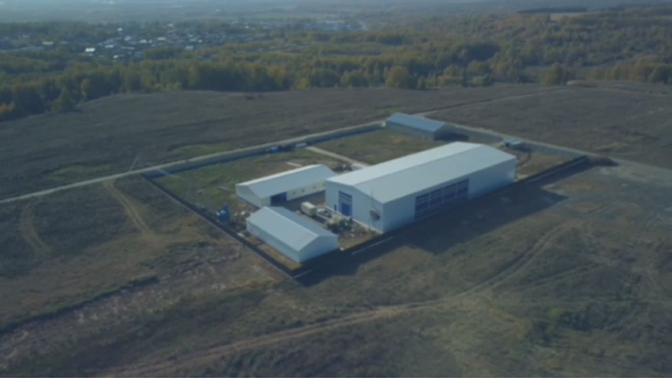 production complex